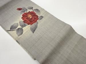 作家物　紗紬椿模様名古屋帯